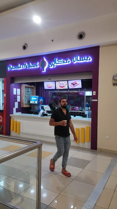 مسالا مكاني Masala Makani - Saudi Arabia|Jazan 82723|Ash Shati|Prince Mohammad Bin Nasser Rd