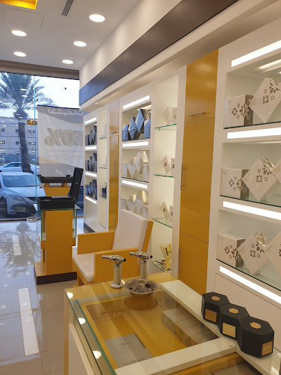 Dkhoun دخون - Saudi Arabia|Abu Arish 84712|Al Khaldiyah