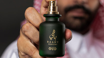 متجر بـــاهـــي للعطور -  - +966 58 171 3997