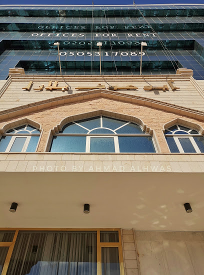 Huawei Office Madina - Al Madinah Al Munawwarah 42313