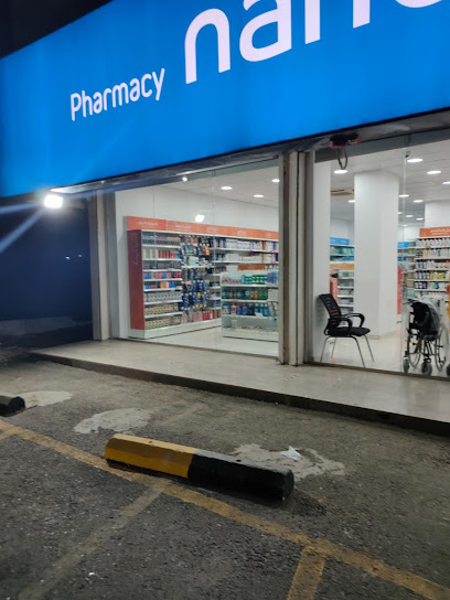 Nahdi pharmacy | صيدليه النهدى - Saudi Arabia|حي المكرمية صامطه - حي المكرميه - شارع الحزام