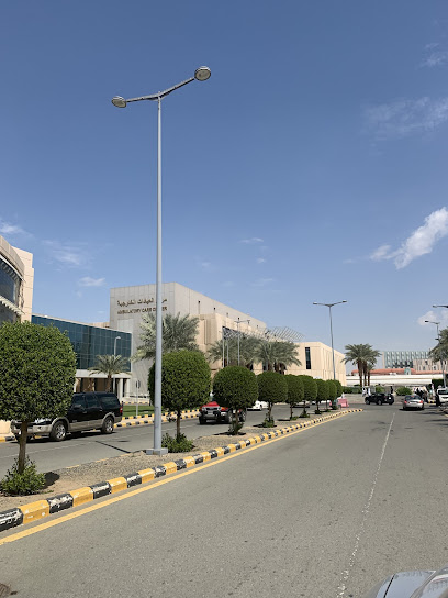 King Abdulaziz Medical City - Saudi Arabia|Jeddah|King Abdul Aziz Medical City|C9C7+V4R
