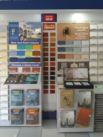 Jotun Paint Shop - Saudi Arabia|Al Khobar 34621|as sarar|75GX+XHM