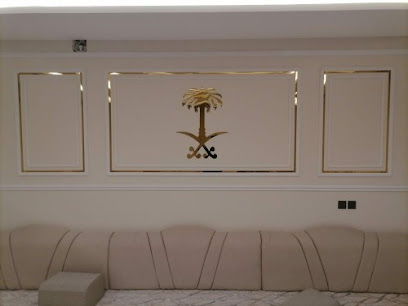 دهانات ديكورات بريده -  - +966 53 670 8656