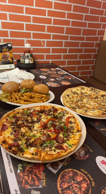 Uno Pizzeria & Grill - Saudi Arabia|Jazan|حى|Ash Shati