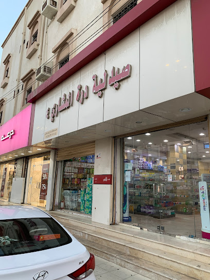صيدلية درة المشاري ٤ - Umluj 48311