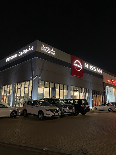 Petromin Nissan | نيسان بترومين - Saudi Arabia|3864