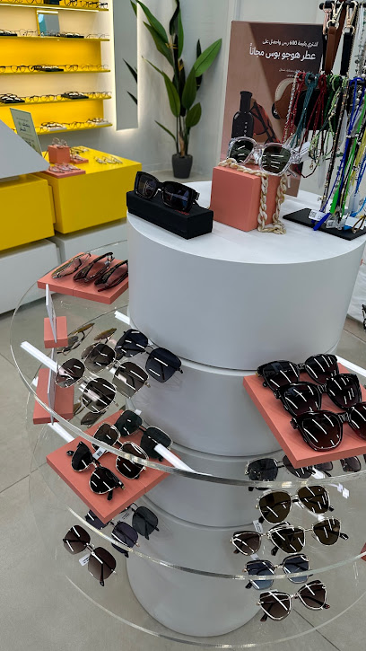 Eyewa - ايوا - Abu Arish 84522