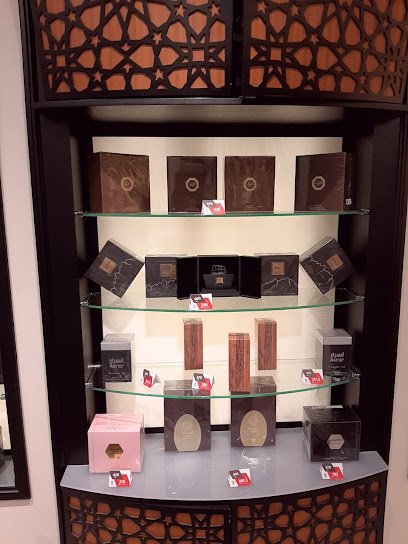 العربية للعود |Arabian Oud - Saudi Arabia|3766 الملك عبدالعزيز، جازان 8126 82714