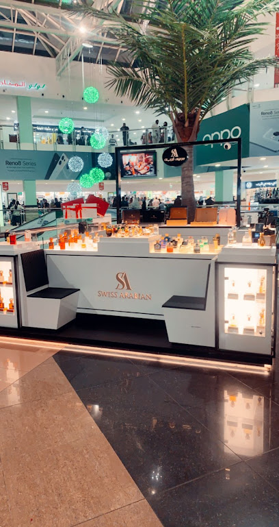 Swiss Arabian Perfumes - Saudi Arabia|Riyadh 12612|Al Murabba|Avenue Mall