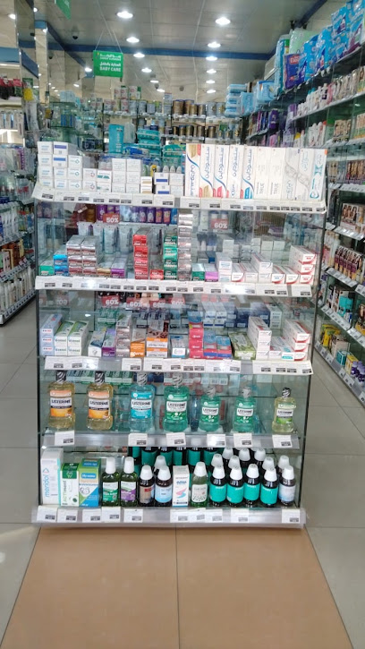 Zahrat Al Rawdah Pharmacy 334 صيدلية زهرة الروضة - Saudi Arabia|Buraydah 52354|Al Jardah|King Faisal Rd