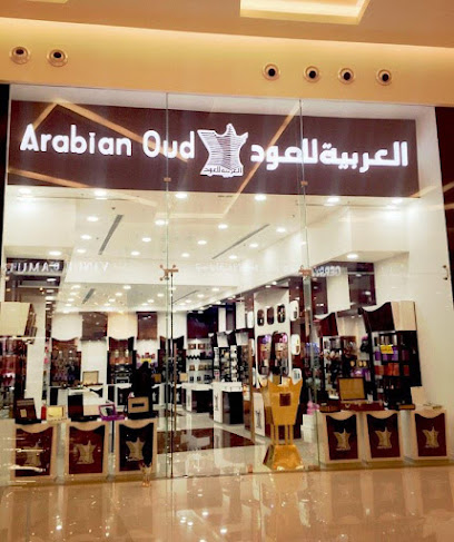 العربية للعود |Arabian Oud - Saudi Arabia|Tabuk 47312|المروج ب،|Prince Abdulmajid Ibn Abdulaziz
