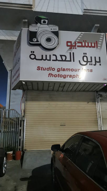 استديو تصوير بريق العدسة - Saudi Arabia|Dammam 32236|Al Shifa|C488+76J