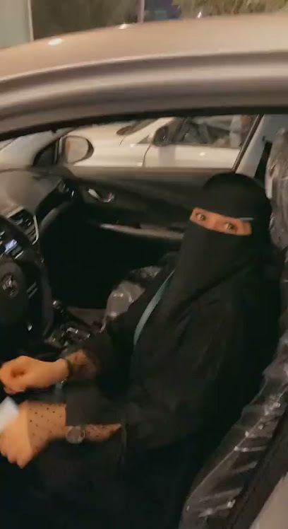 مواسسه الوليد بن طلال للمساعدات الانسانيه - Saudi Arabia|Riyadh 12251|Al Olaya|PM7G+C4F