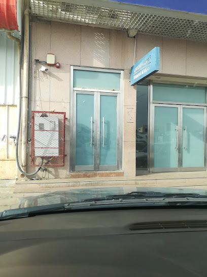 Tahweel Al Rajhi - Bisha 67716