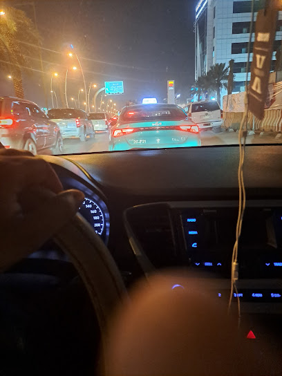 تسجيلات السعودية - Riyadh 11396
