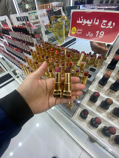 ركن جذاب - Saudi Arabia|Buraydah 52382|Al Safra'|9X74+V47