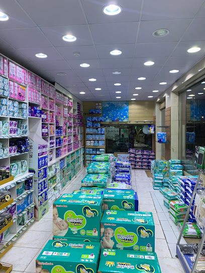 صيدلية درة المشاري | Dorat Al-Meshari Pharmacy - Saudi Arabia|Umluj 48312|Al Batha|27G8+6FH