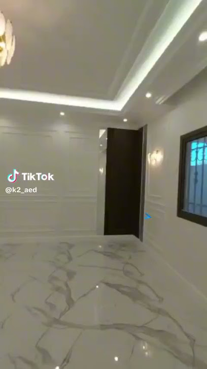 صباغ الجبيل - Saudi Arabia|Al Jubail 35514|Jalmudah