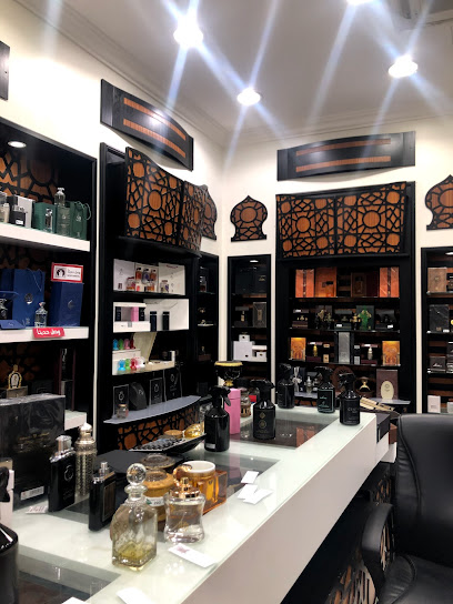 العربية للعود |Arabian Oud - Saudi Arabia|Bariq 63916