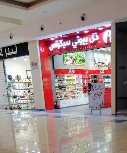 ذي بيوتي سيكرتس - Jazan 82725