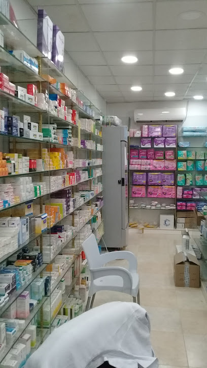صيدلية دوائكم - Saudi Arabia|Feyadh Tabrjal 74787|J434+4RW