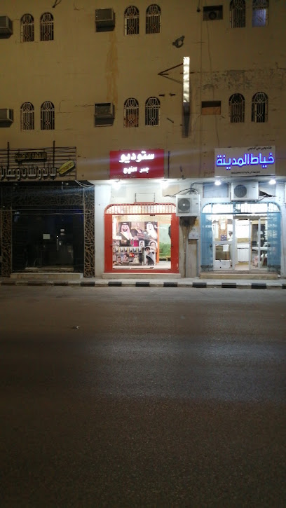 ستوديو جسرالخليج - Al-Kharj 16271