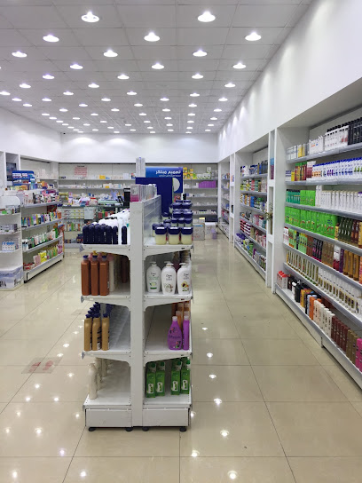 صيدلية دليلي الطبية النزهة DALILI PHARMACY ALNOZHA - Saudi Arabia|Abha|Alandalus|street