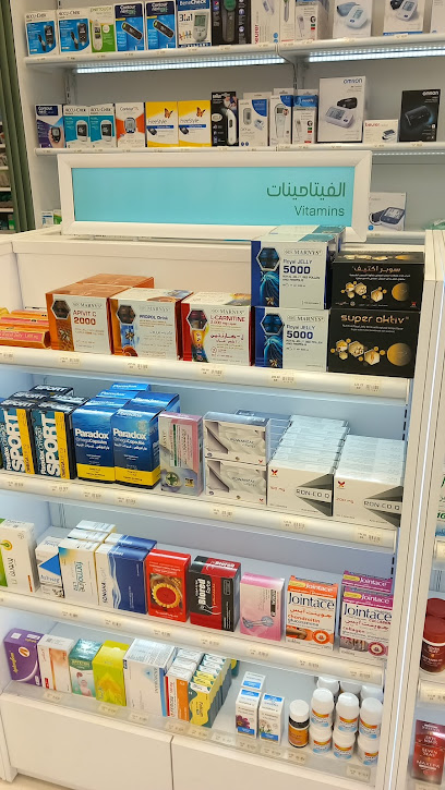 صيدلية الدواء - Dammam 32514