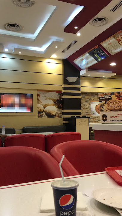 Kingdom of pastries restaurant - Al Hofuf 36365