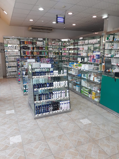 Zahrat Al Rawdah Pharmacy 336 صيدلية زهرة الروضة - Saudi Arabia|Afif 17532|King Fahd|Ar Ryan Main Street