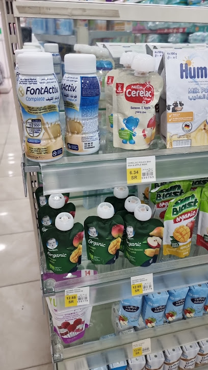 صيدلية الدواء - Saudi Arabia|Hafar Al Batin 39921|Al Baladiyah|King Khalid Rd