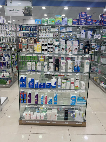 Adel pharmacy | صيدلية عادل - Saudi Arabia|Buraydah 52354|Al Qanat