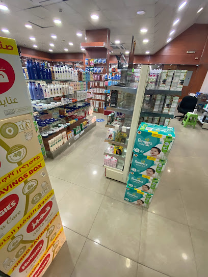 Medical Balsam Pharmacy 4 - Al Qatif 32617