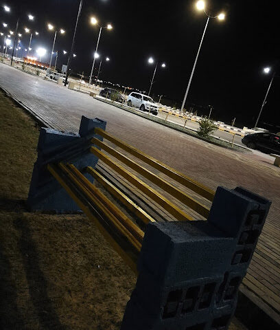 متنزه - Sakaka -