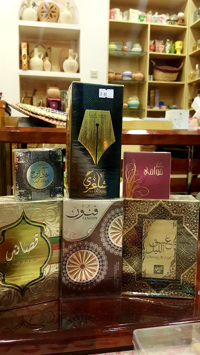 المبارك للعطور - Saudi Arabia|Al Mubarraz 36342|حي محيرس شارع الملك فيصل،
