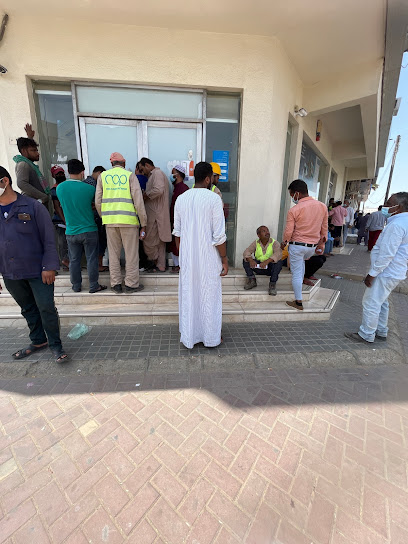 Tahweel Al Rajhi - Umluj 48321