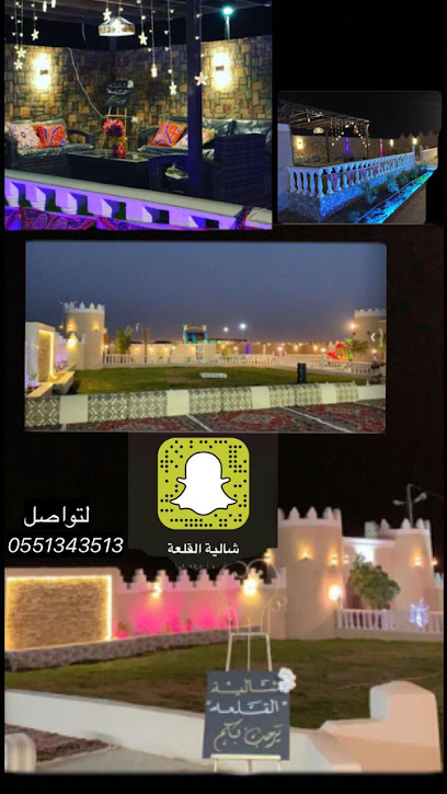 شاليه القلعه - Saudi Arabia|Turbah 29546|6JQH+656