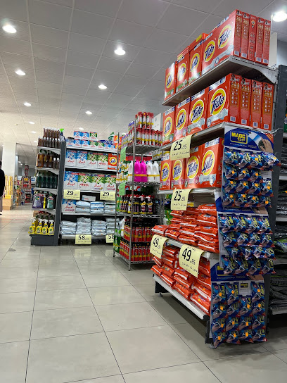 سوبر ماركت آل معيض - Abha 62527