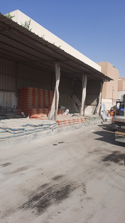 مؤسسة المرج الحديثة لمواد البناء - Saudi Arabia|Riyadh|شارع الأمير يزيد بن عبد الله بن عبد الرحمن
