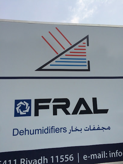 شركة مناخات التجارية Climatech - Saudi Arabia|Riyadh 12611|Al Babtain Commercial Center