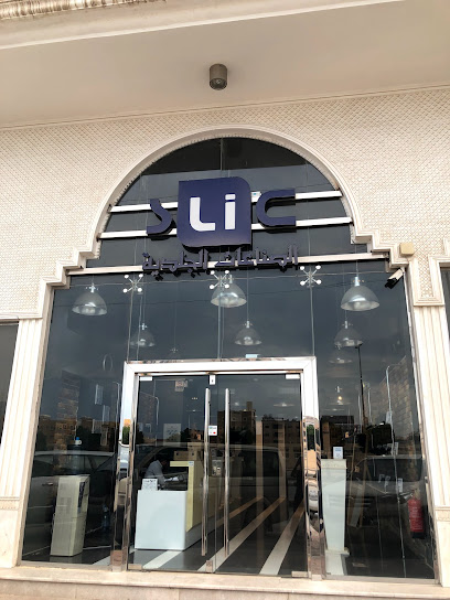 SLIC Jubail معرض سليك الصناعات الجلدية الجبيل - Saudi Arabia|Al Jubail|infromnt of dunkin donuts|AL Madinah Al Munawwarah Street