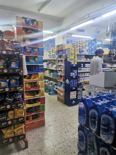 سوبر ماركت الغمر - Saudi Arabia|Hafar Al Batin 39911|8864|4126 الملك فيصل بن عبدالعزيز