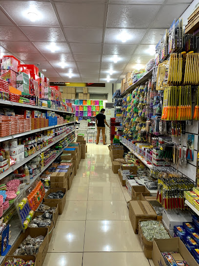 Omsyan Bookstore - Al Madinah Al Munawwarah 42371