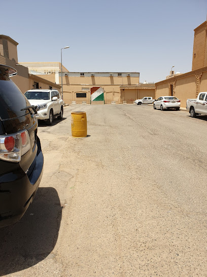 INTERNATIONAL INDIAN SCHOOL BURAIDAH - Saudi Arabia|Buraydah 52394|Al Worod|6135 Al-Akdar Dist