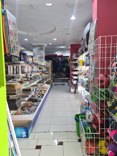 قرطاسية الجسر المطور -