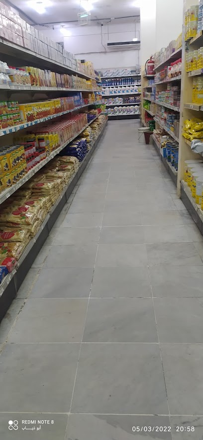 مركز المقنع للتسوق - Saudi Arabia|Khafji 39261|Alaziziah|3628 شارع سعد بن معاذ