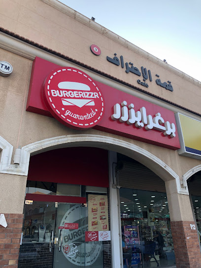 Farm Superstore - alkhozama 34719