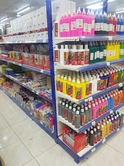 Wholesale market for stationery - Saudi Arabia|Dammam 32242|العدامه شارع 13 بالدمام 8007 13|مؤسسة اصل التميز التجاريه