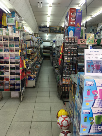 Al Olayqy Stationery - Saudi Arabia|Buraydah 52383|Al Fayziyyah|Prince Sultan Ibn Abdulaziz Rd